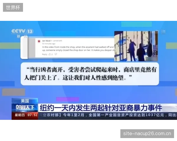 一旦获得某项权威的抗水解强度认证,部分品牌便会停止对微孔结构进行更深层次的创新,将认证作为“免思考”的挡箭牌 一旦获得某项权威的抗水解强度认证,部分品牌便会停止对微孔结构进行更深层次的创新,将认证作为“免思考”的挡箭牌