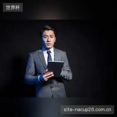 姜怀仁